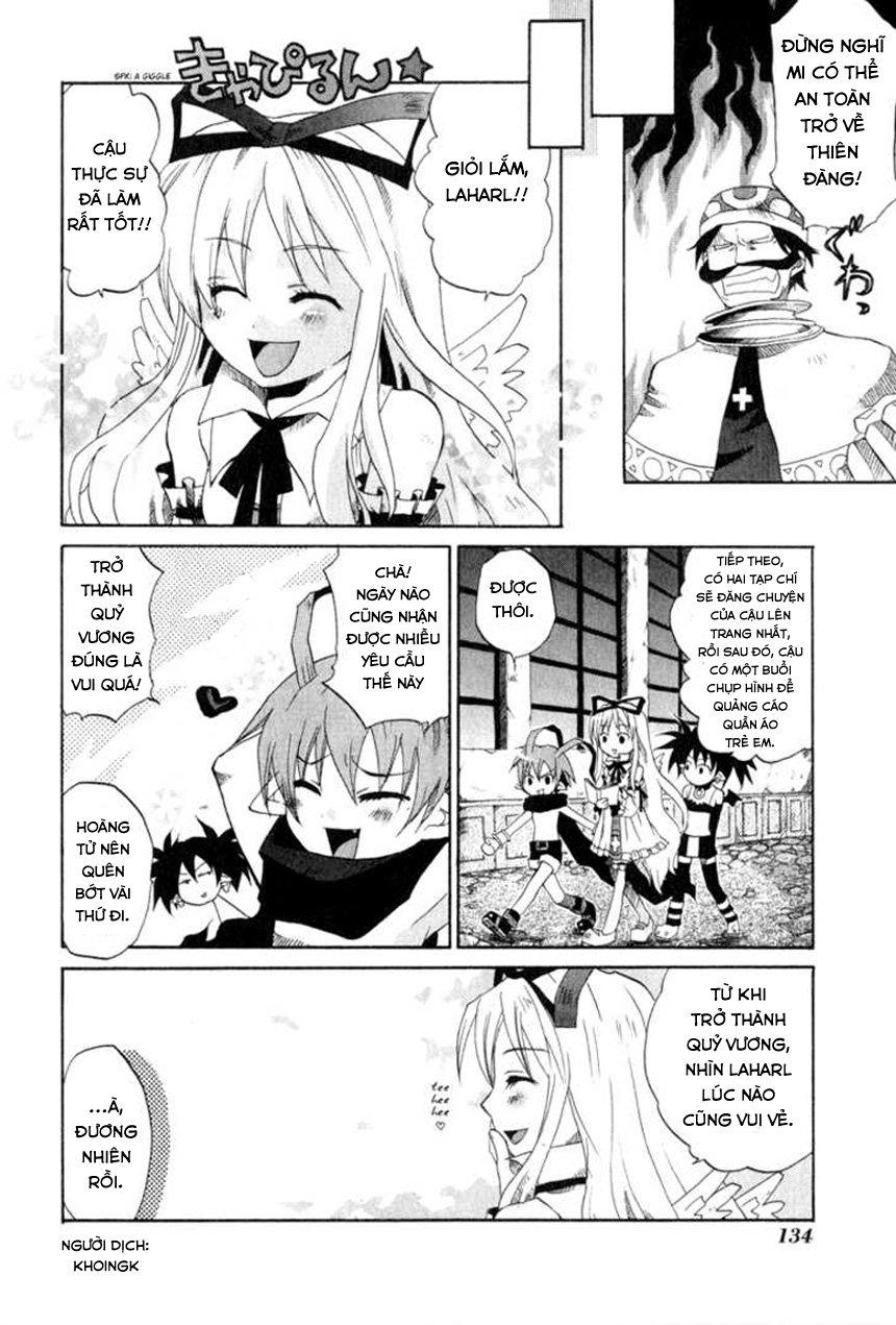 Makai Senki Disgaea Chapter 7 - 4