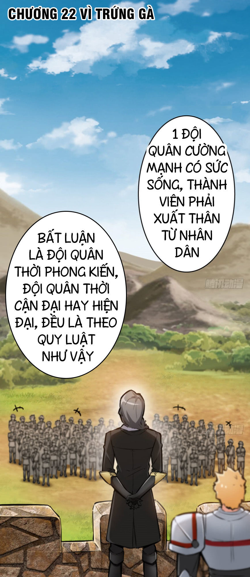 Thả Vu Nữ Đó Ra Chapter 22 - 1