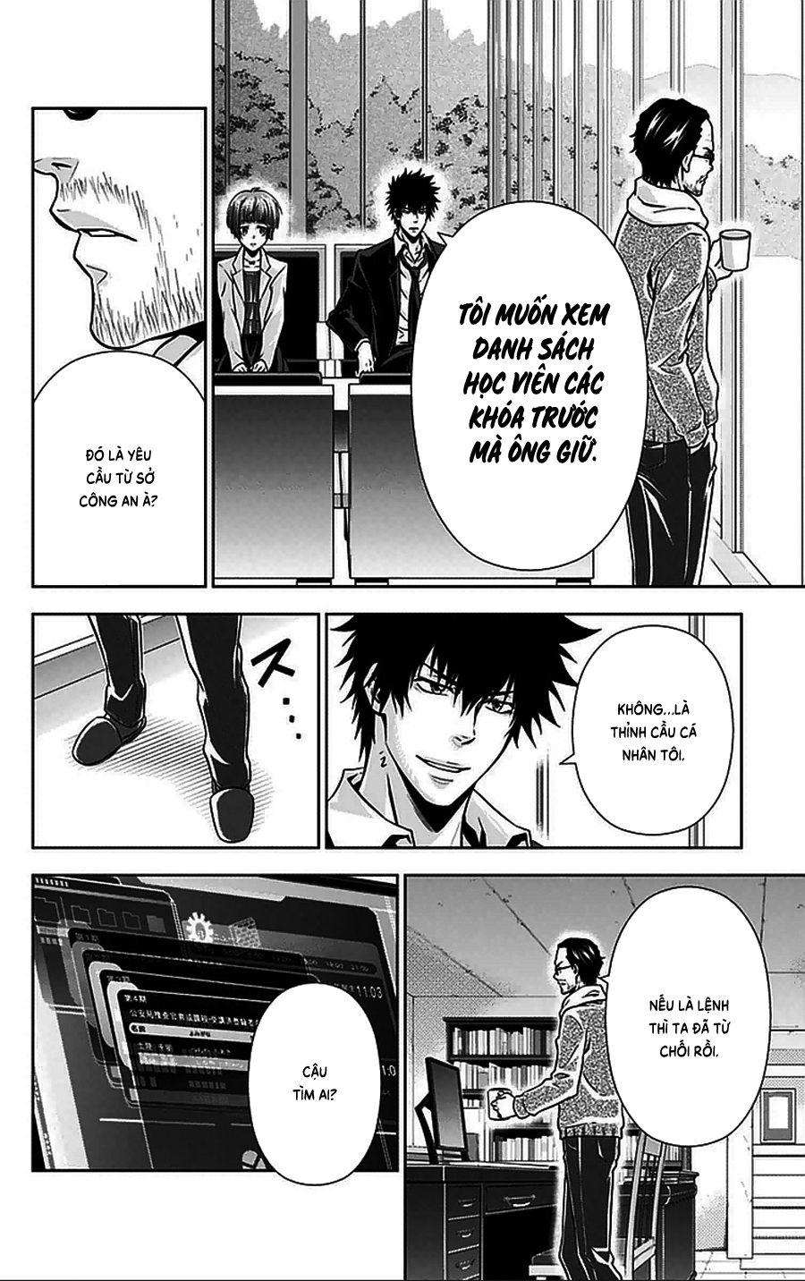 Psycho-Pass Chapter 10 - 23