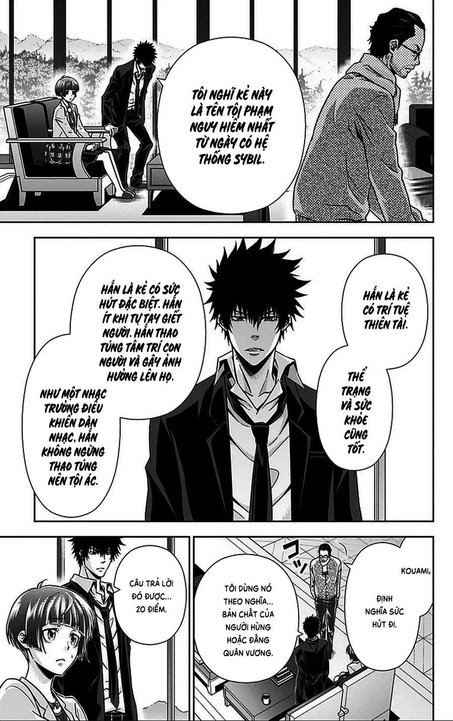 Psycho-Pass Chapter 10 - 24