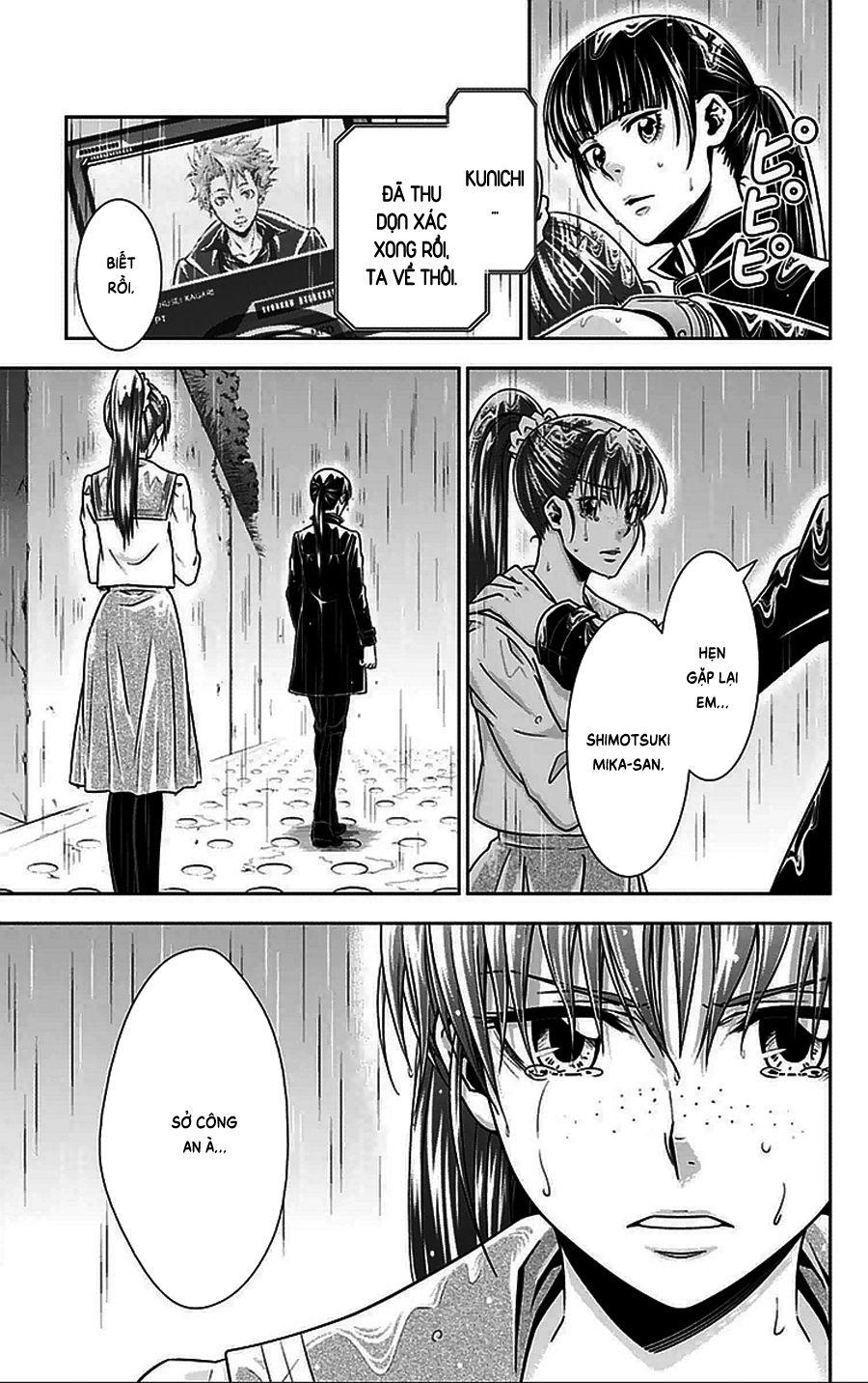 Psycho-Pass Chapter 10 - 4