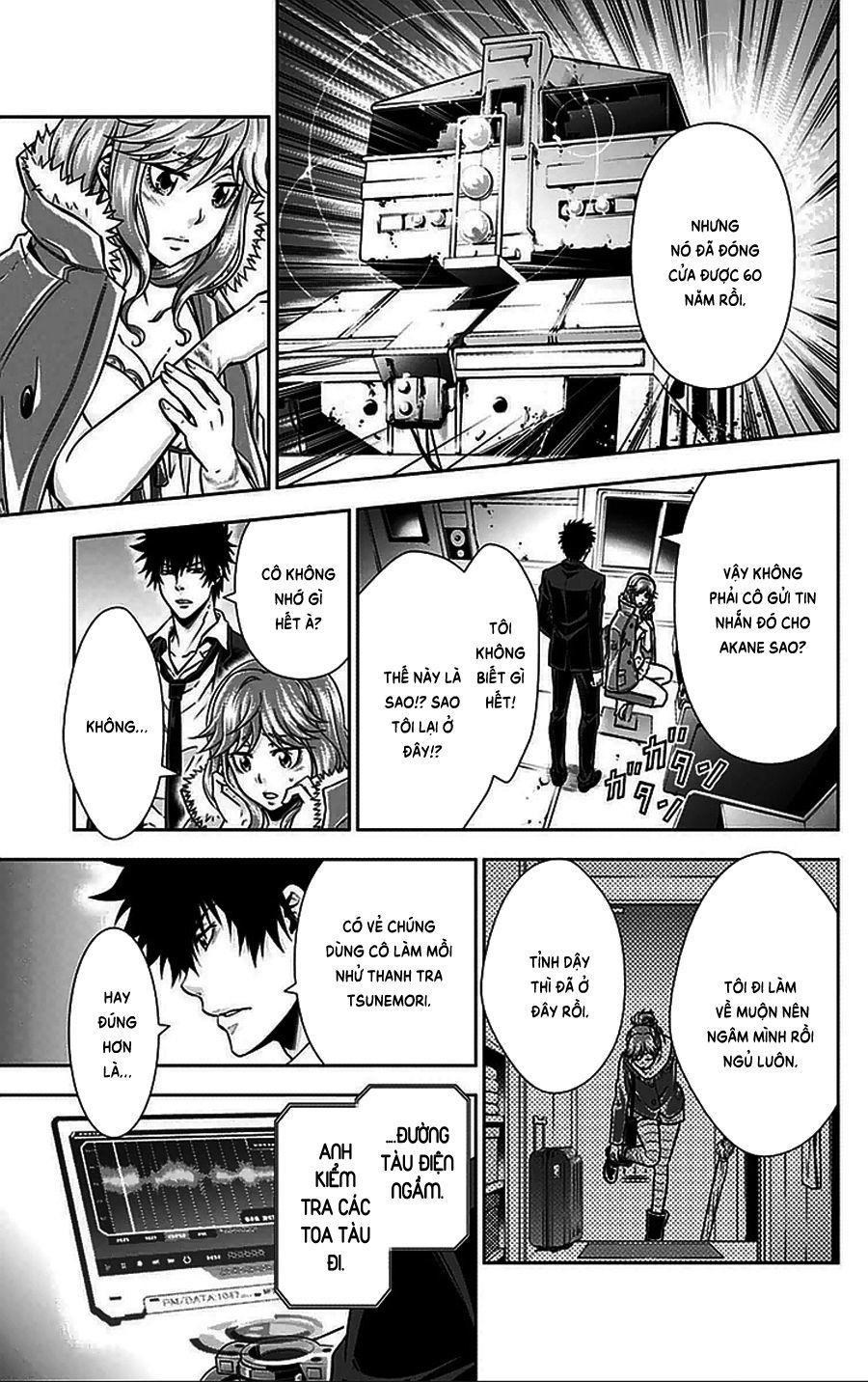 Psycho-Pass Chapter 11 - 16