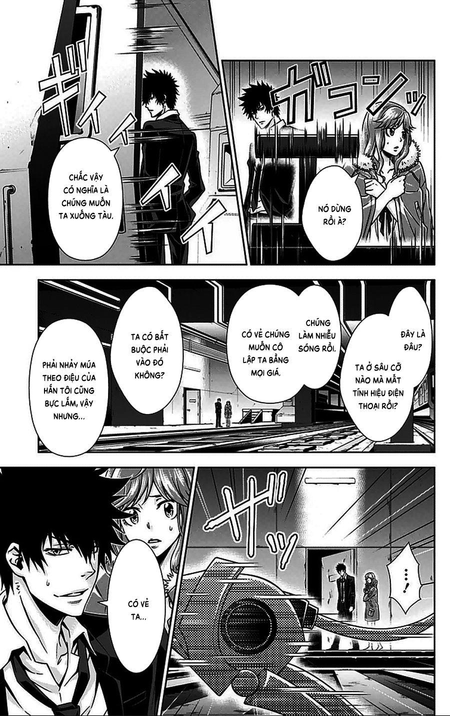 Psycho-Pass Chapter 11 - 18