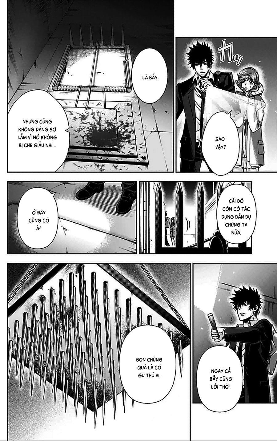 Psycho-Pass Chapter 11 - 25