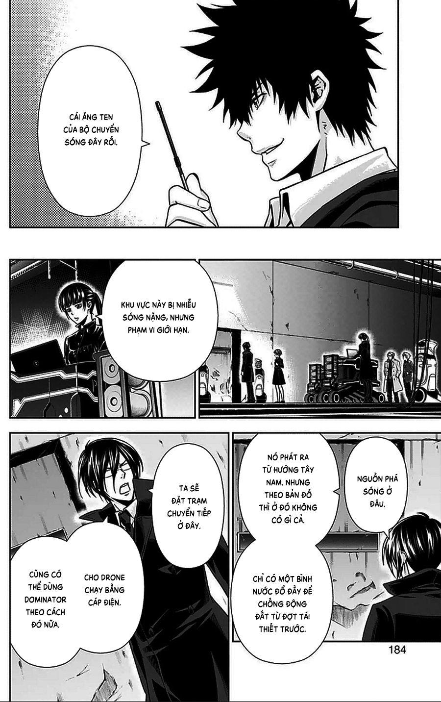 Psycho-Pass Chapter 11 - 43