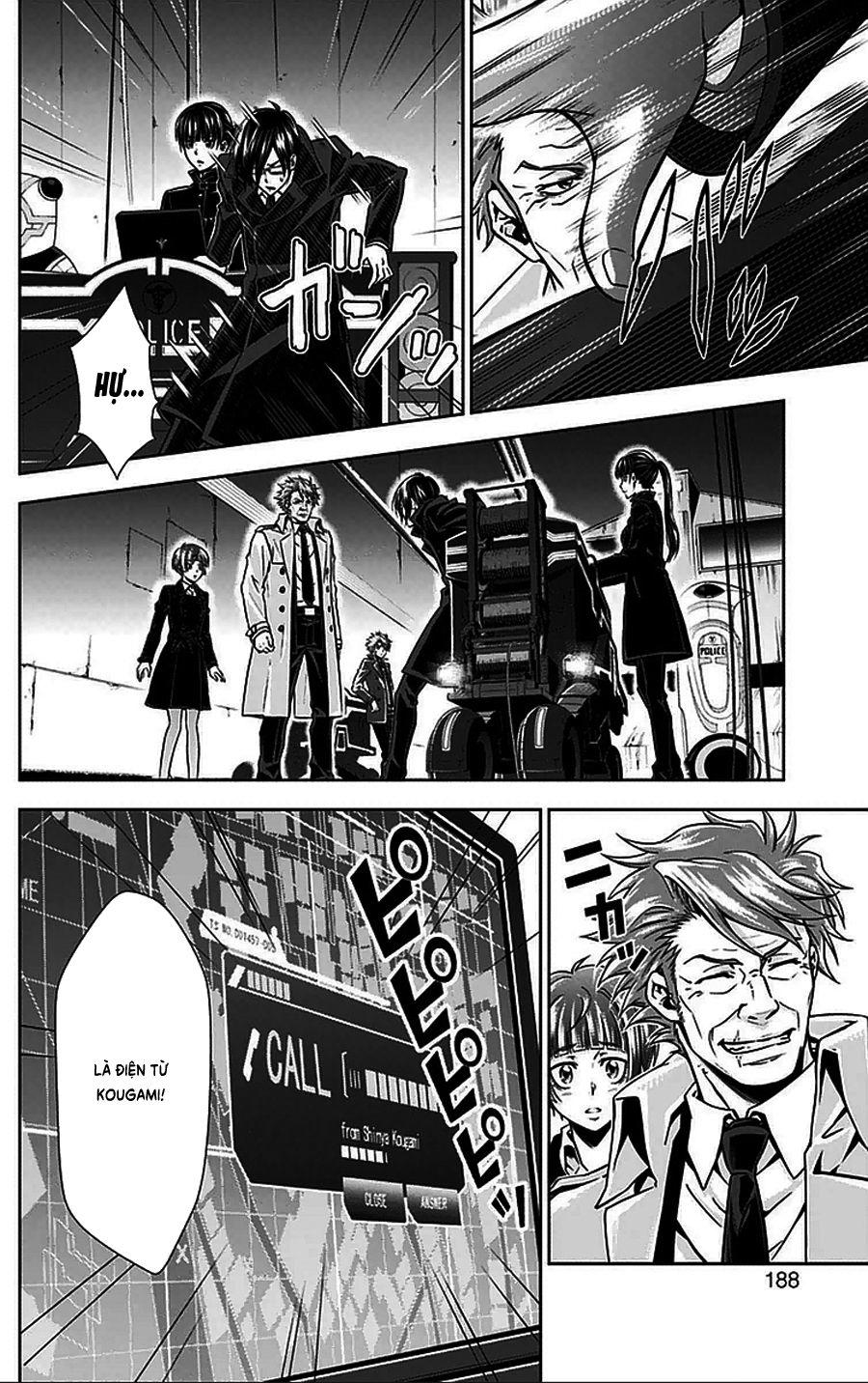 Psycho-Pass Chapter 11 - 47