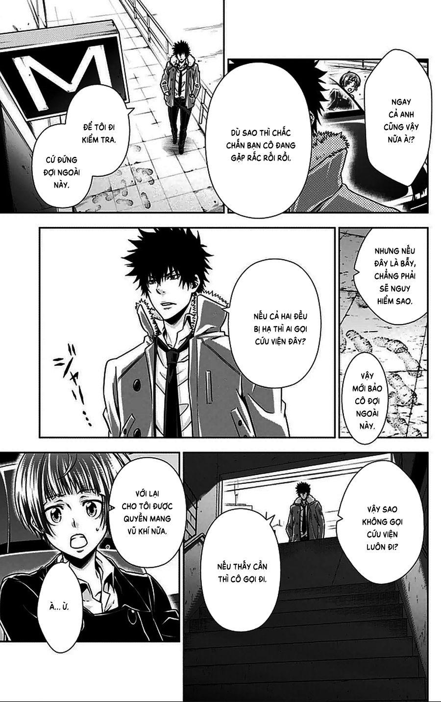 Psycho-Pass Chapter 11 - 6