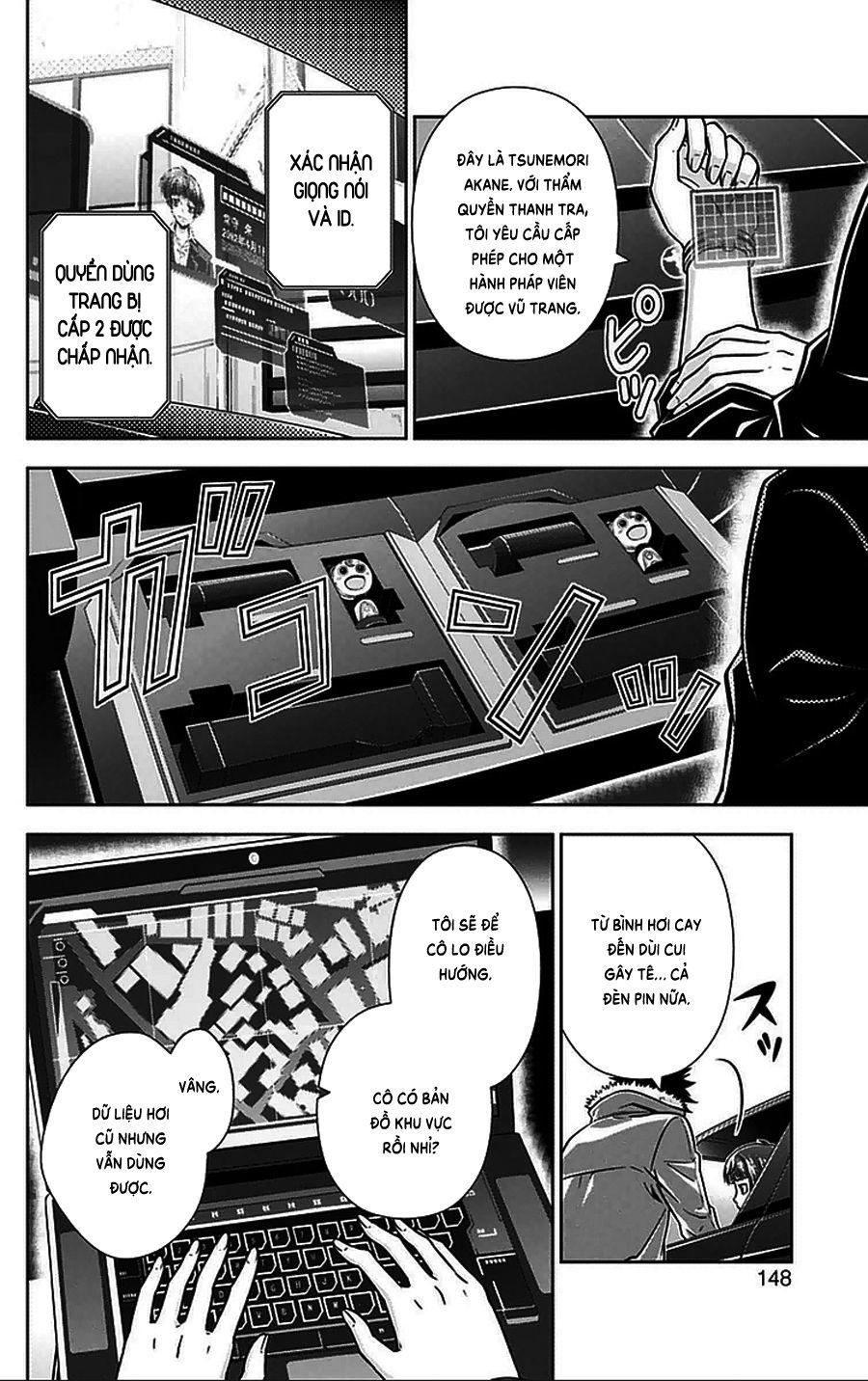 Psycho-Pass Chapter 11 - 7