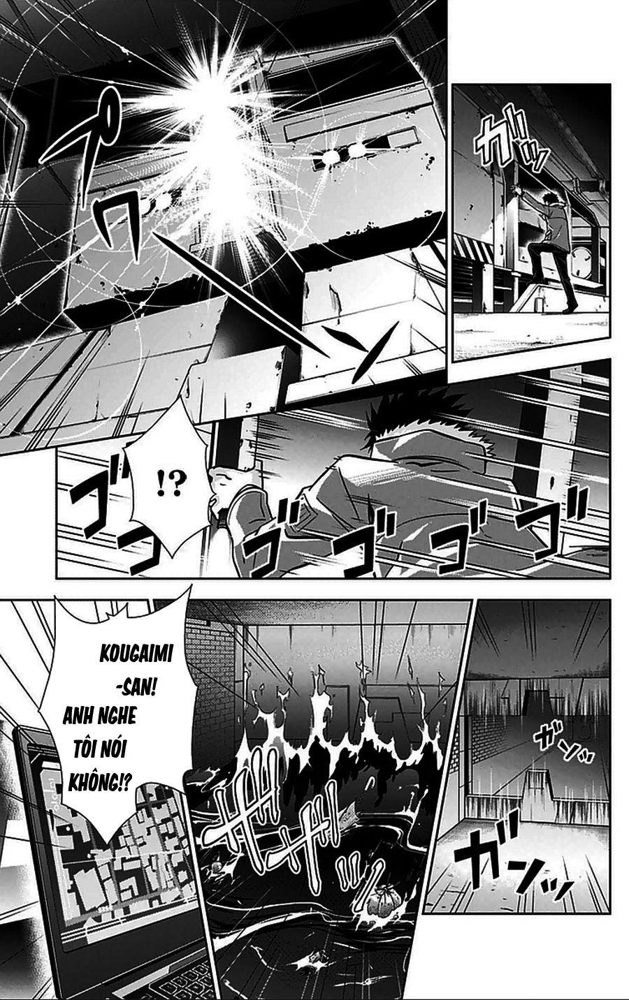 Psycho-Pass Chapter 11 - 10