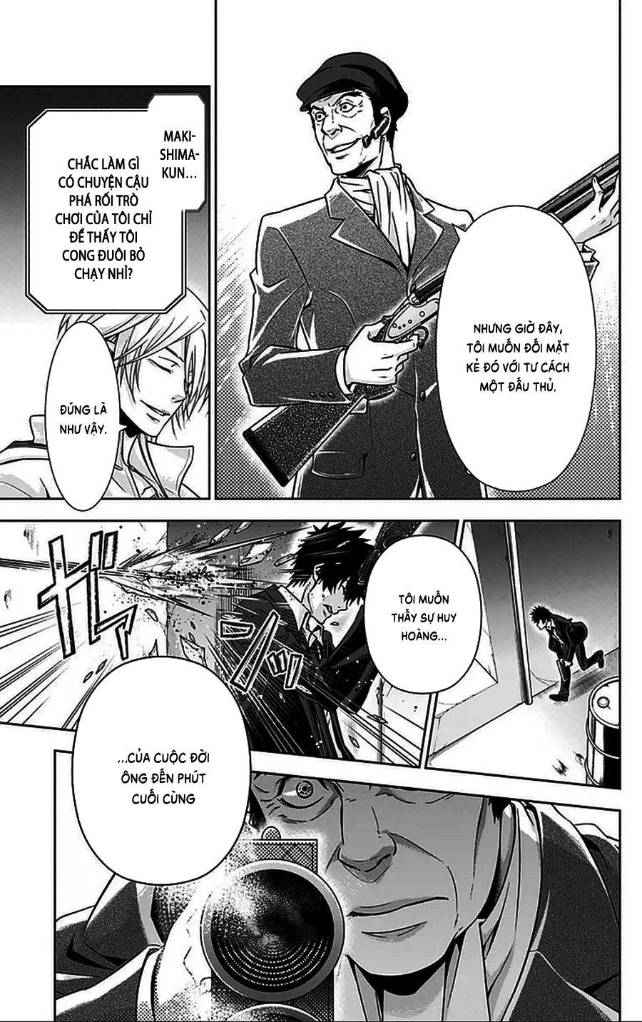 Psycho-Pass Chapter 12 - 14