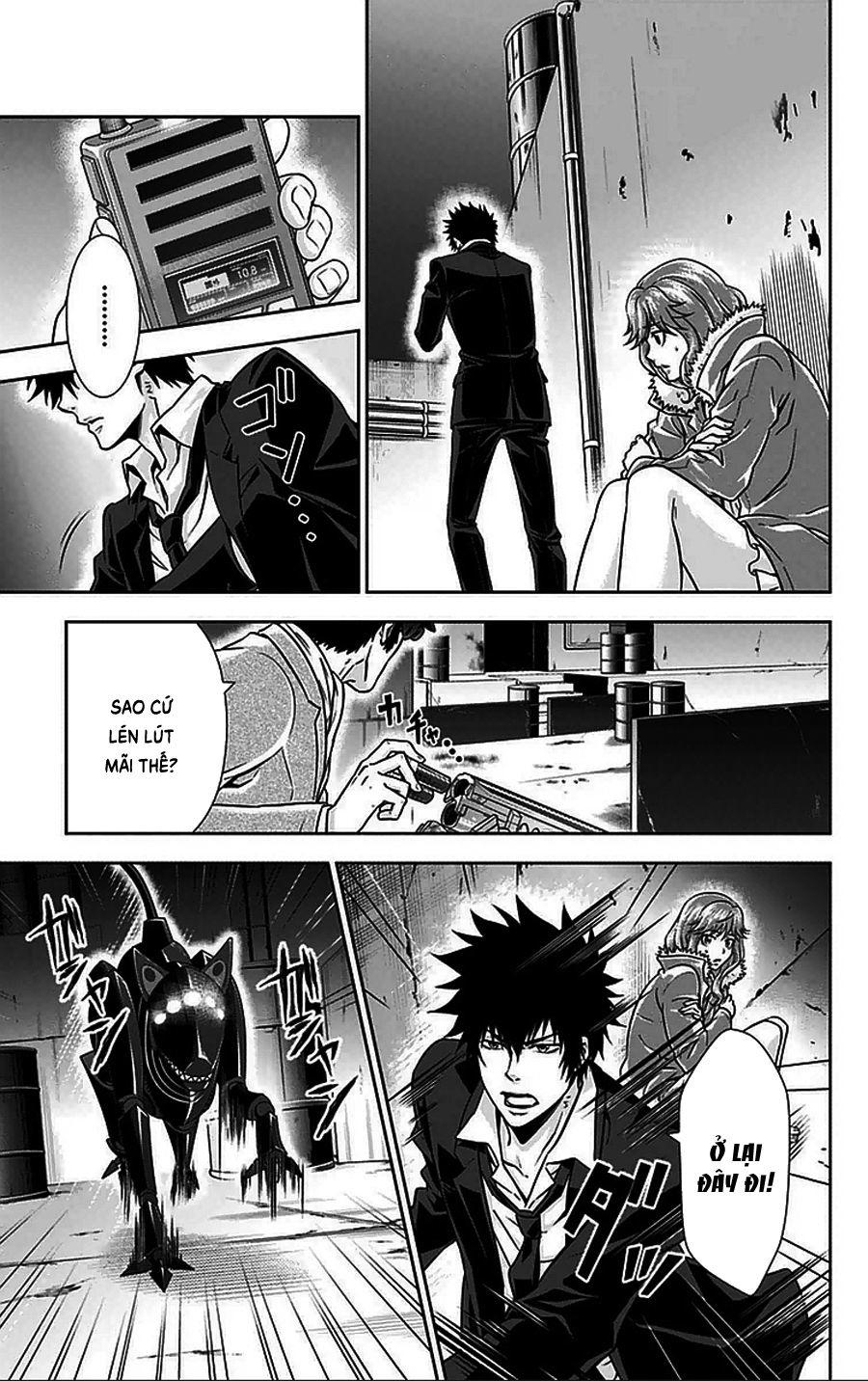 Psycho-Pass Chapter 12 - 4