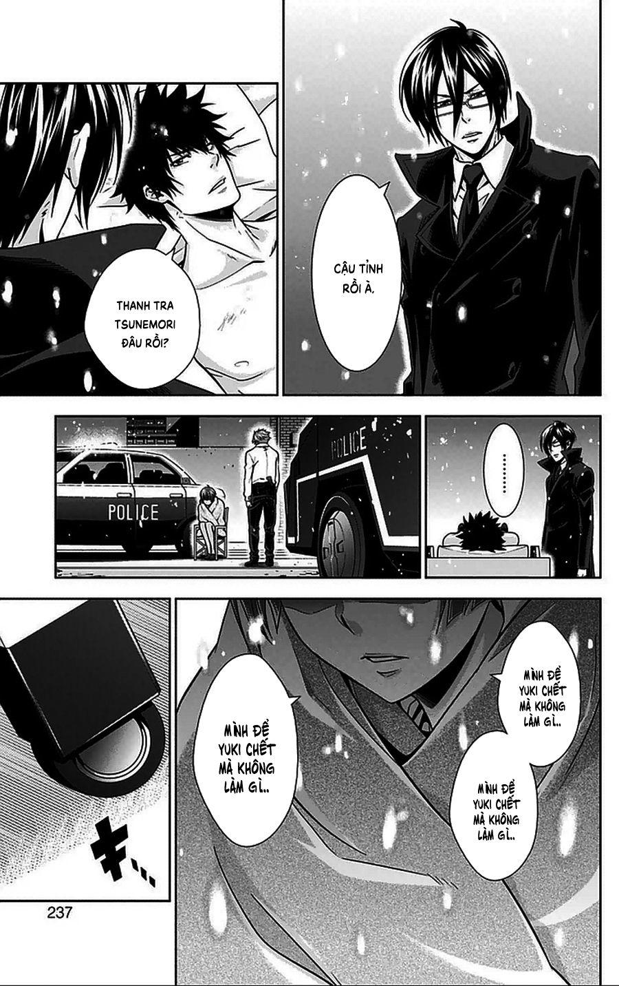 Psycho-Pass Chapter 12 - 48