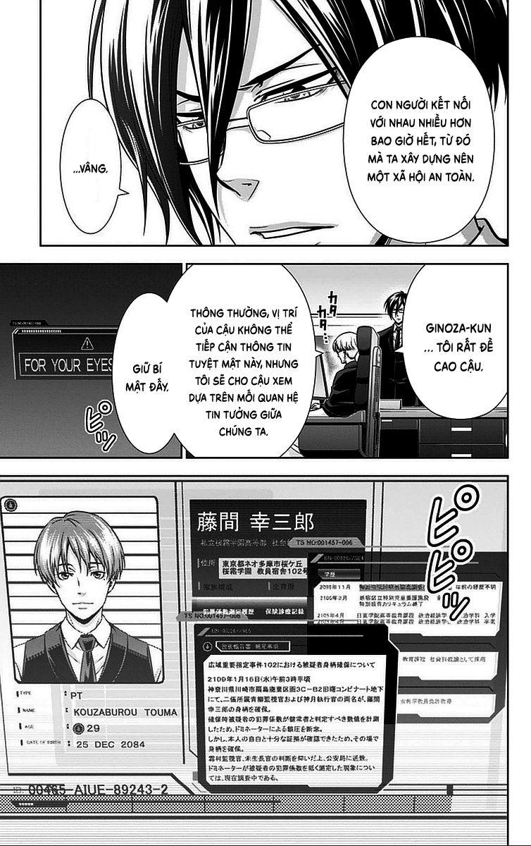 Psycho-Pass Chapter 13 - 17