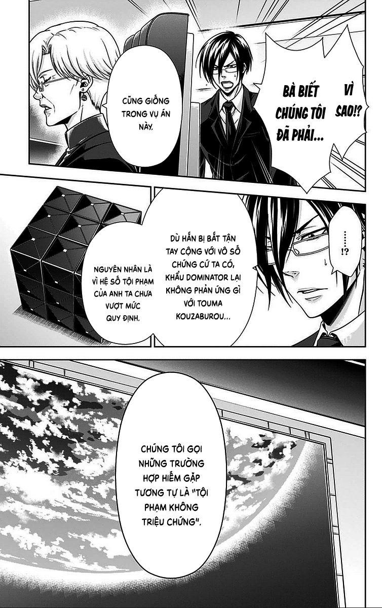 Psycho-Pass Chapter 13 - 19