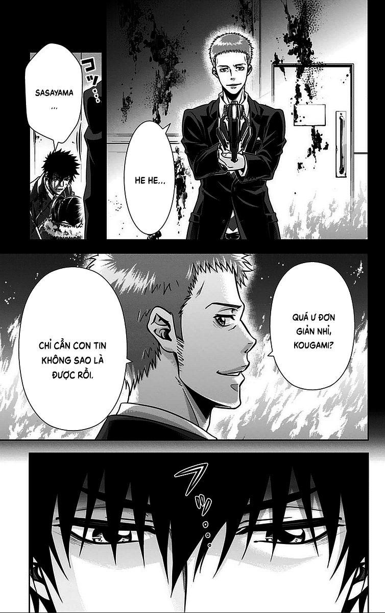 Psycho-Pass Chapter 13 - 27