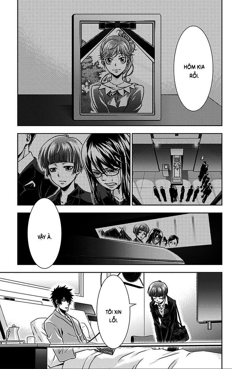 Psycho-Pass Chapter 13 - 29