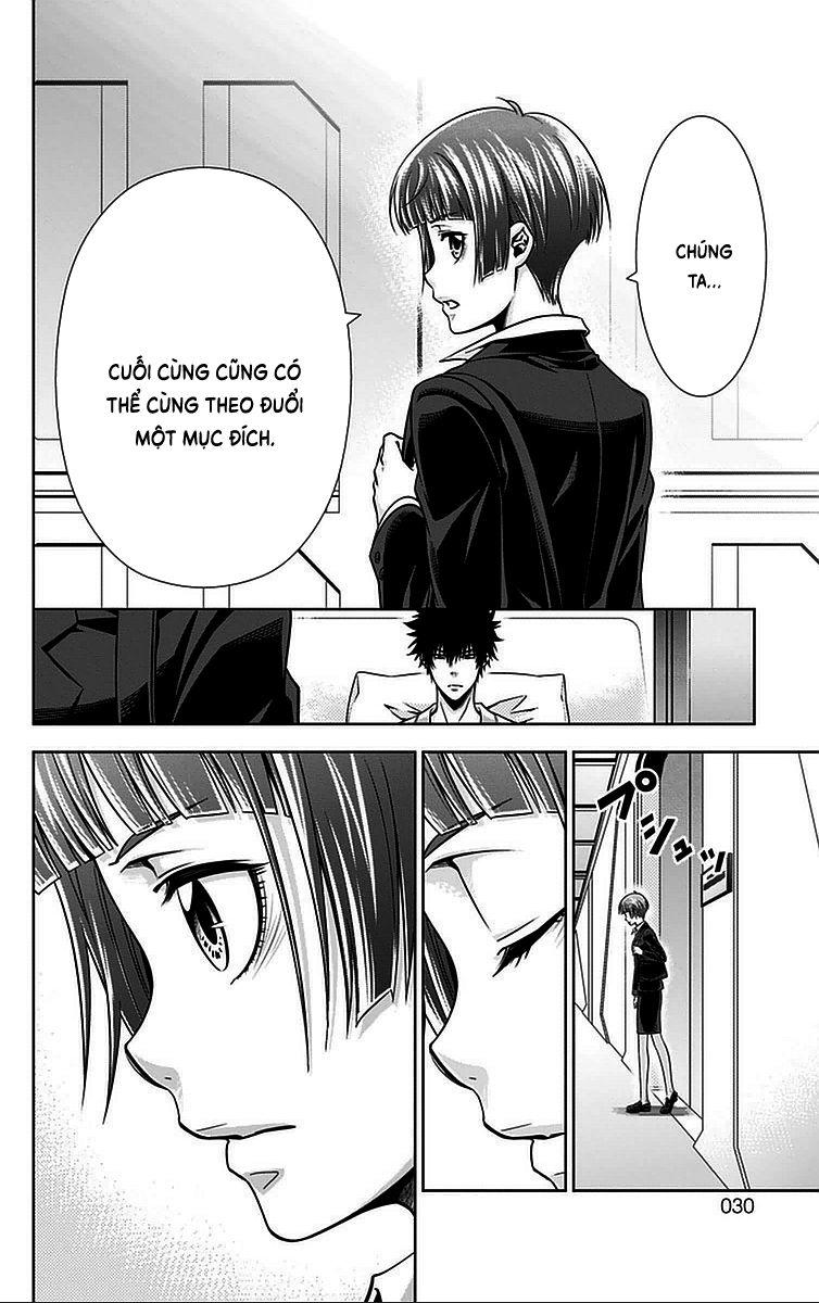 Psycho-Pass Chapter 13 - 32