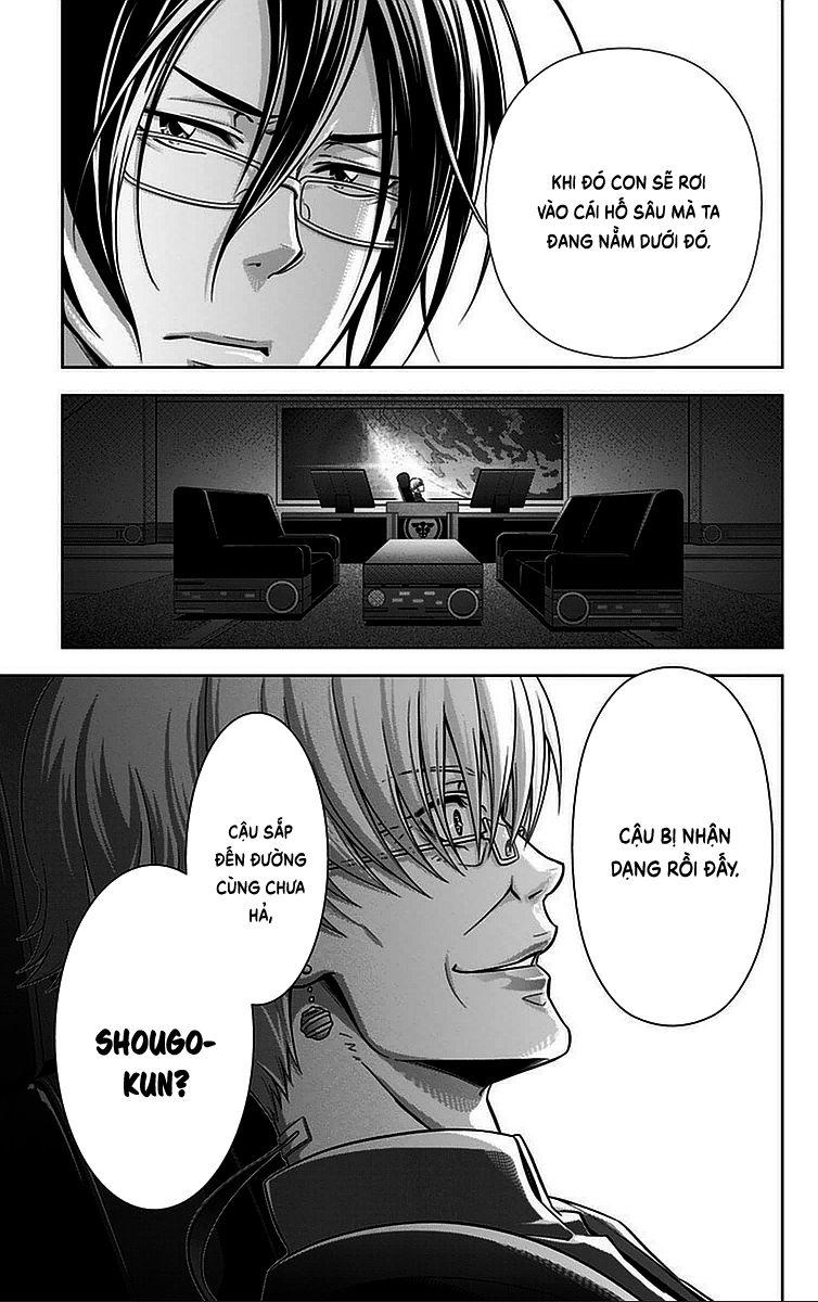 Psycho-Pass Chapter 13 - 54