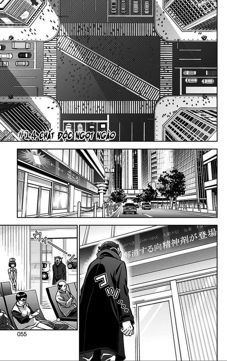 Psycho-Pass Chapter 14 - 2