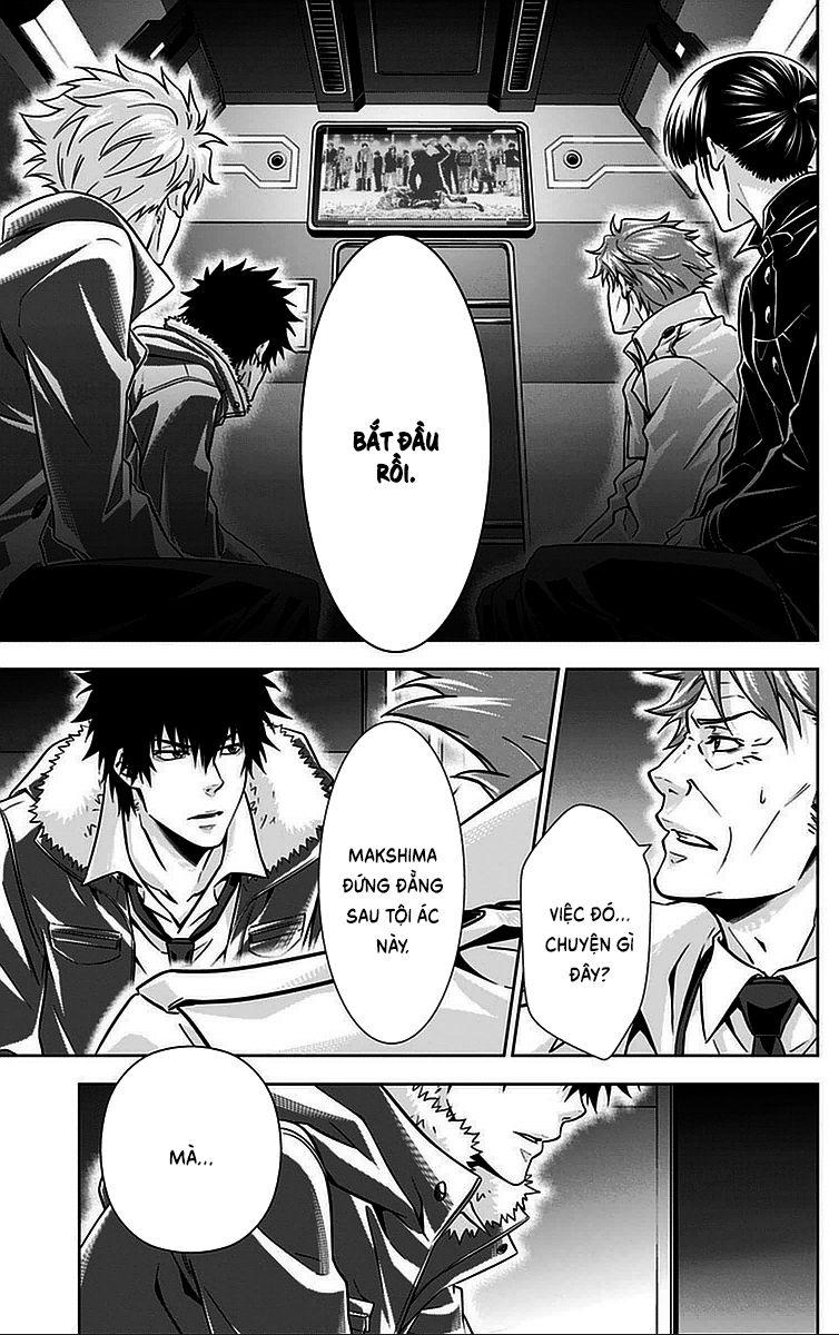 Psycho-Pass Chapter 14 - 24