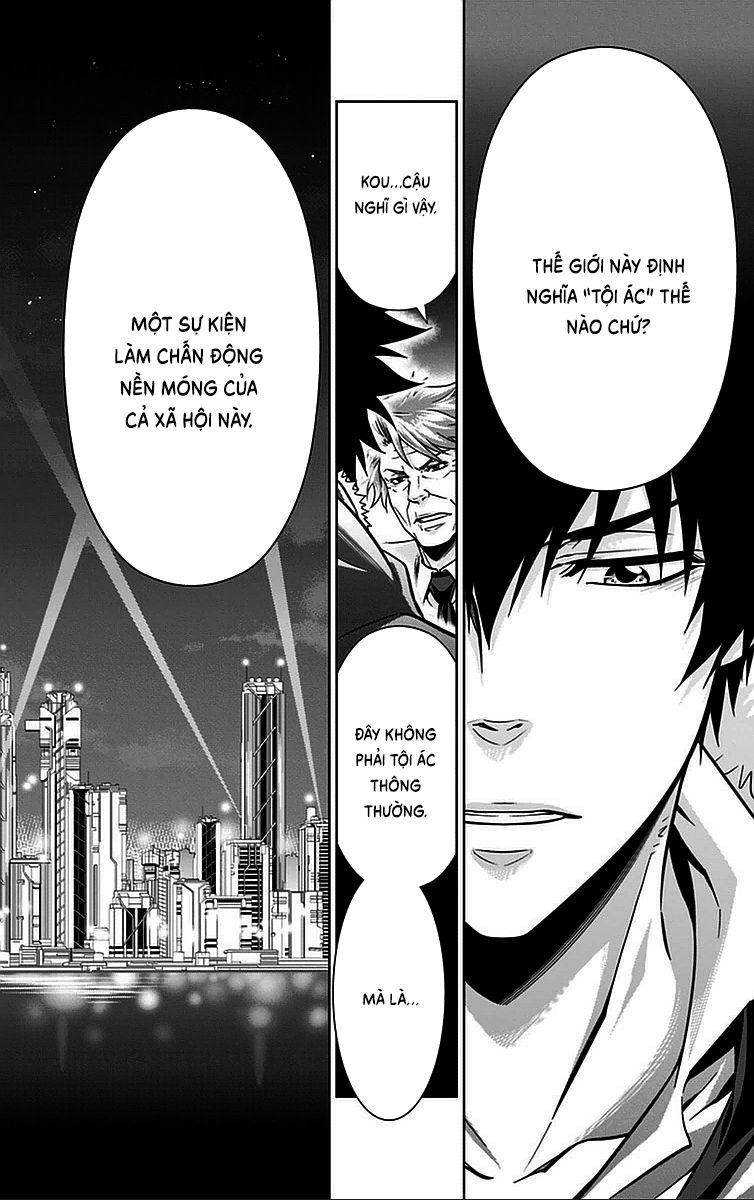 Psycho-Pass Chapter 14 - 25