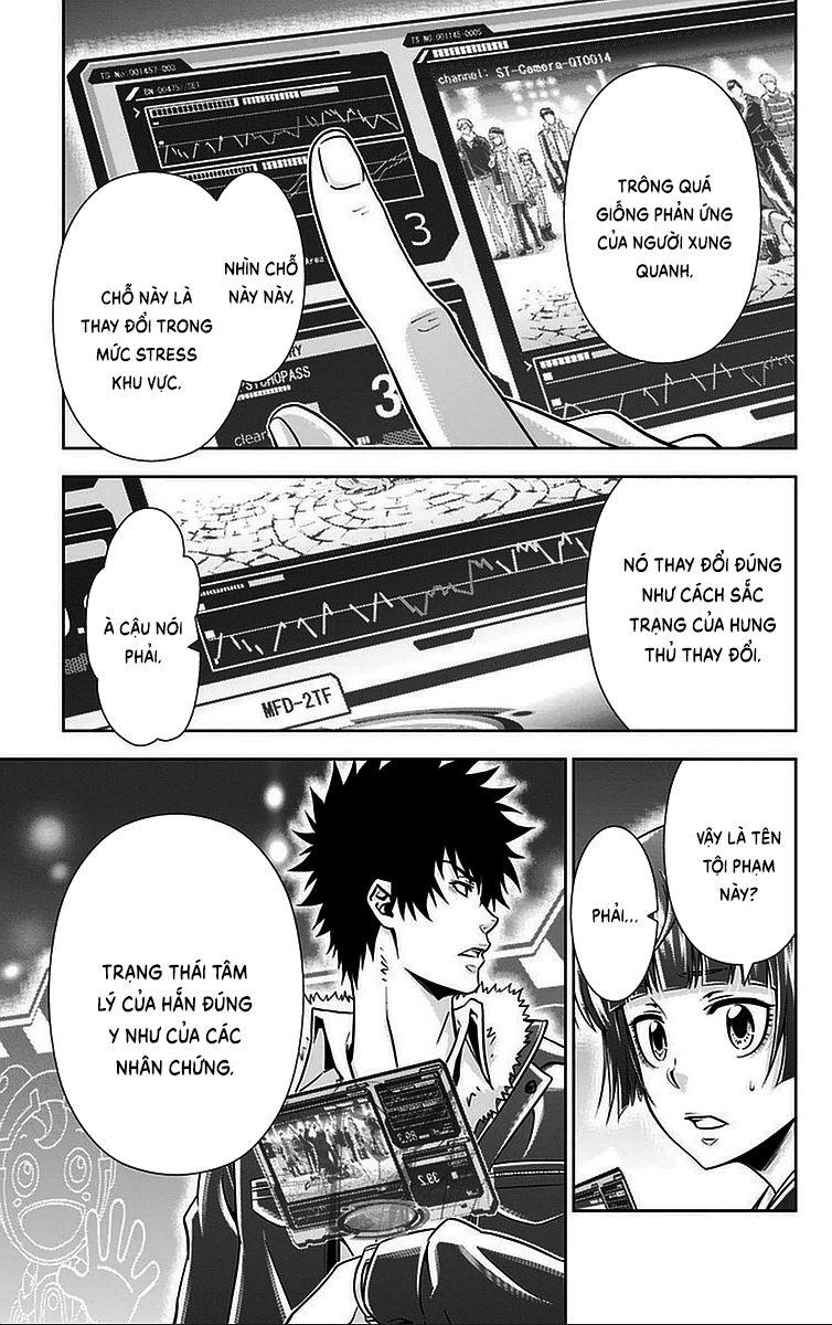 Psycho-Pass Chapter 14 - 34