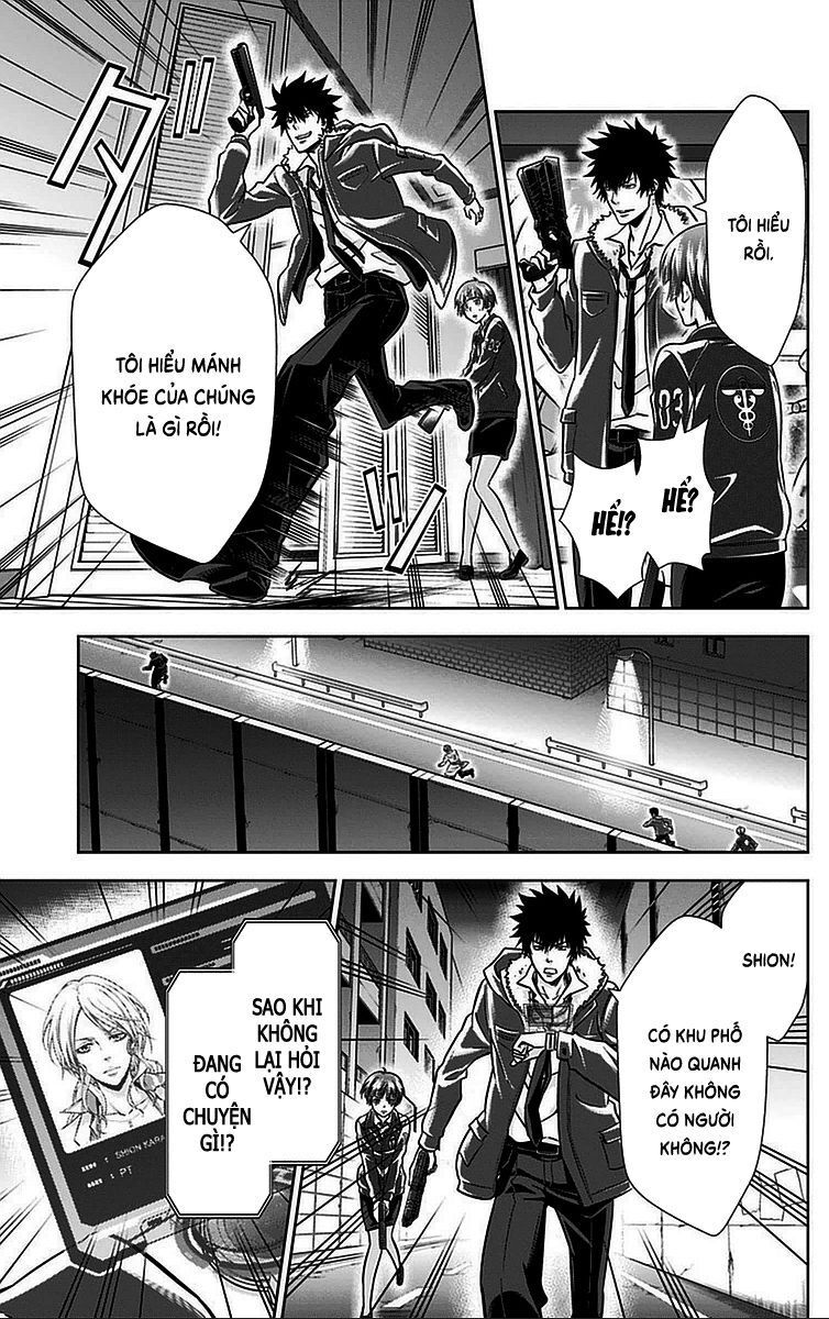 Psycho-Pass Chapter 15 - 8