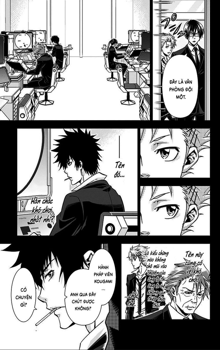 Psycho-Pass Chapter 16.5 - 18