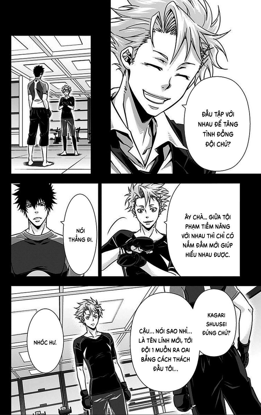 Psycho-Pass Chapter 16.5 - 19