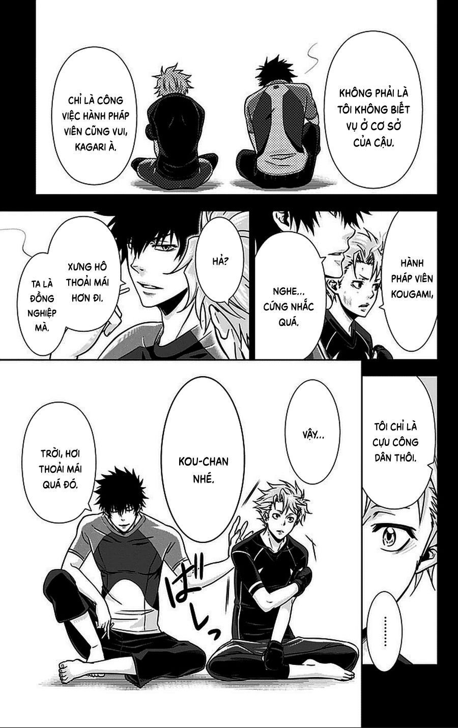 Psycho-Pass Chapter 16.5 - 22