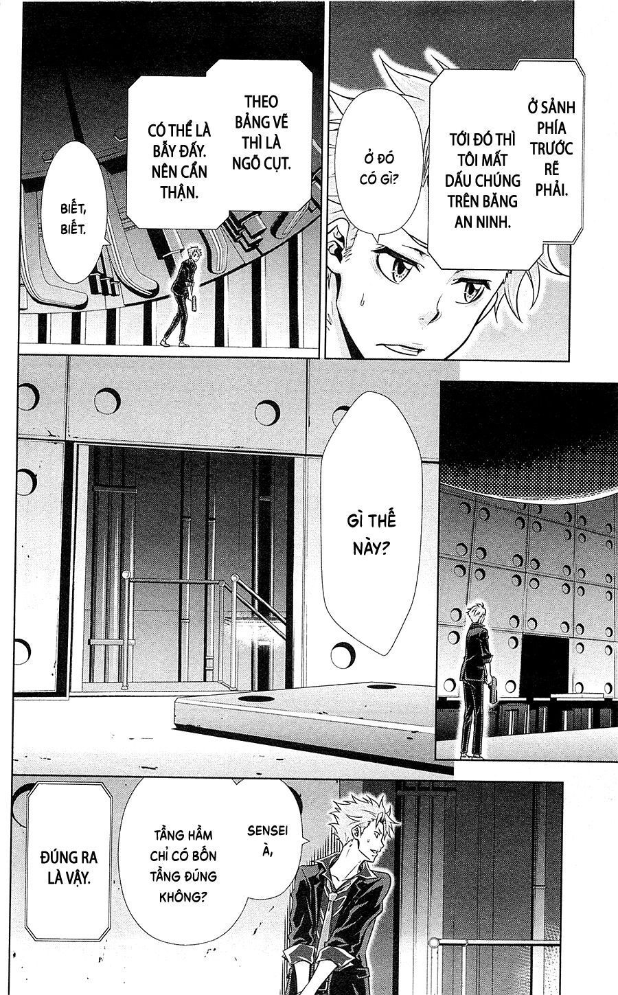 Psycho-Pass Chapter 17 - 22