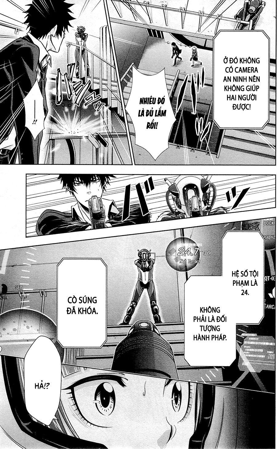 Psycho-Pass Chapter 17 - 37