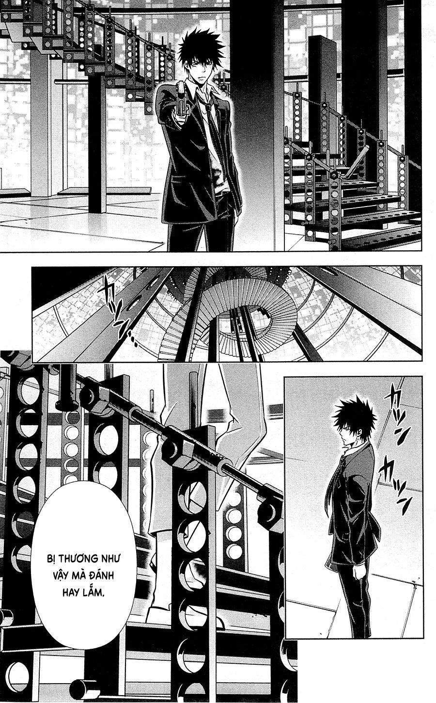 Psycho-Pass Chapter 17 - 47