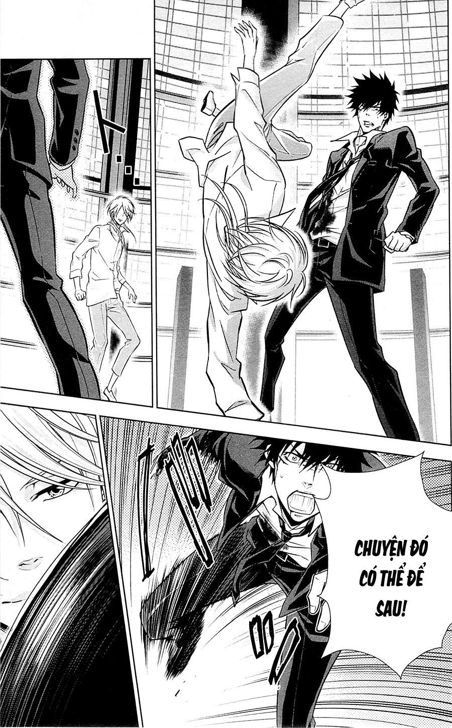 Psycho-Pass Chapter 18 - 12