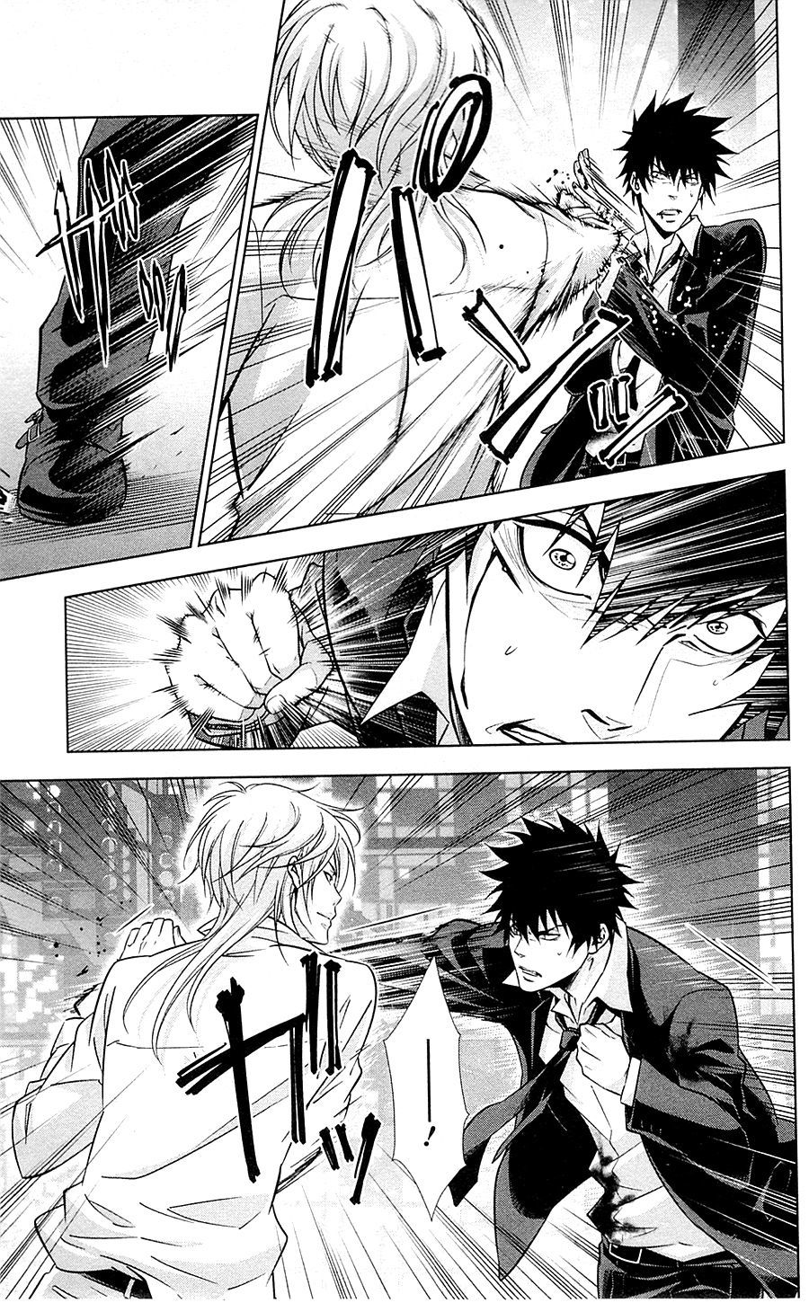 Psycho-Pass Chapter 18 - 8