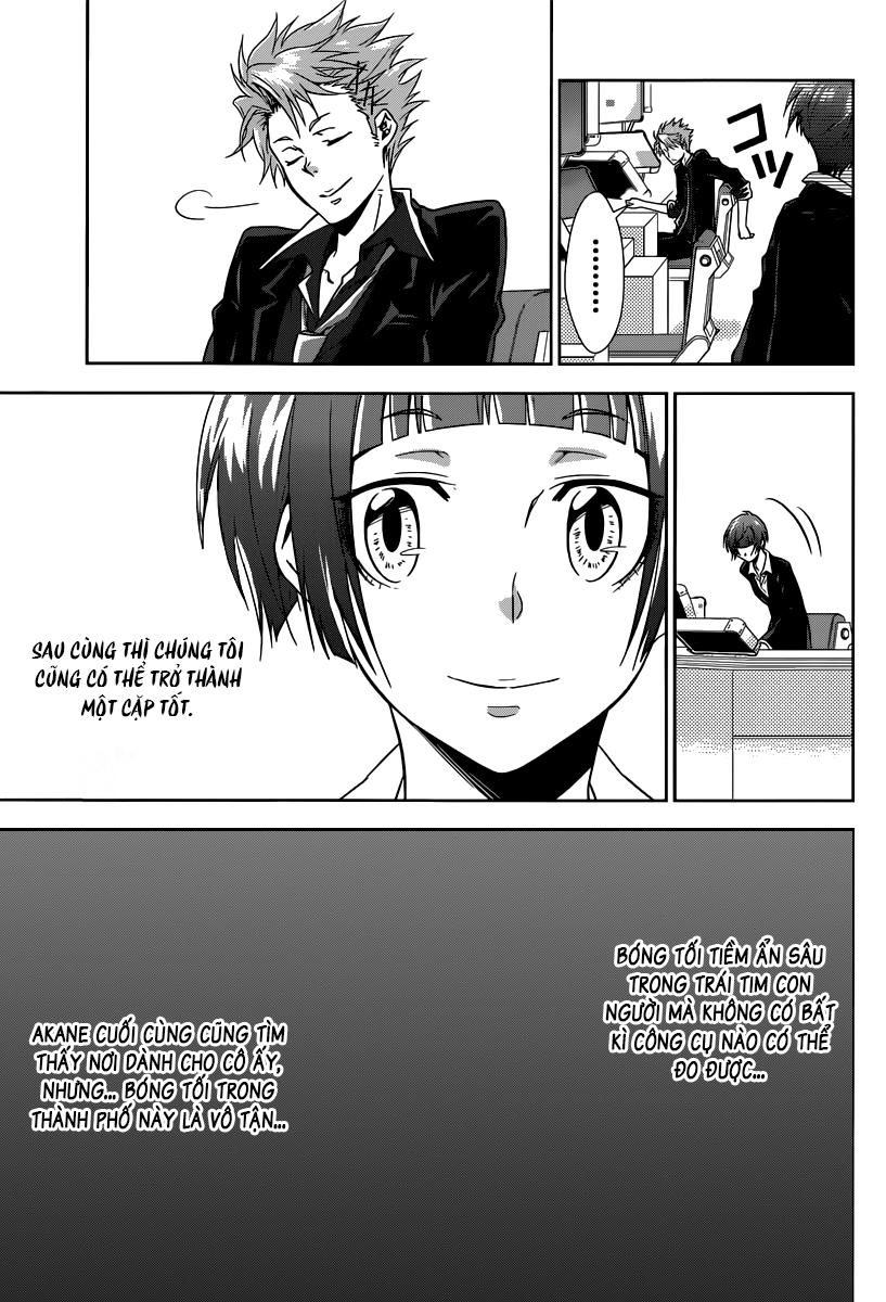 Psycho-Pass Chapter 2 - 61