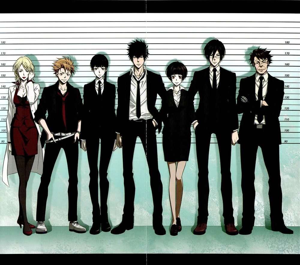 Psycho-Pass Chapter 20.5 - 8