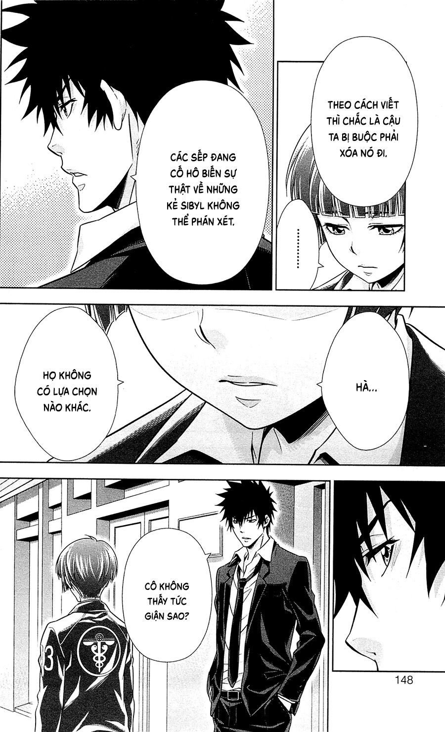 Psycho-Pass Chapter 20 - 3