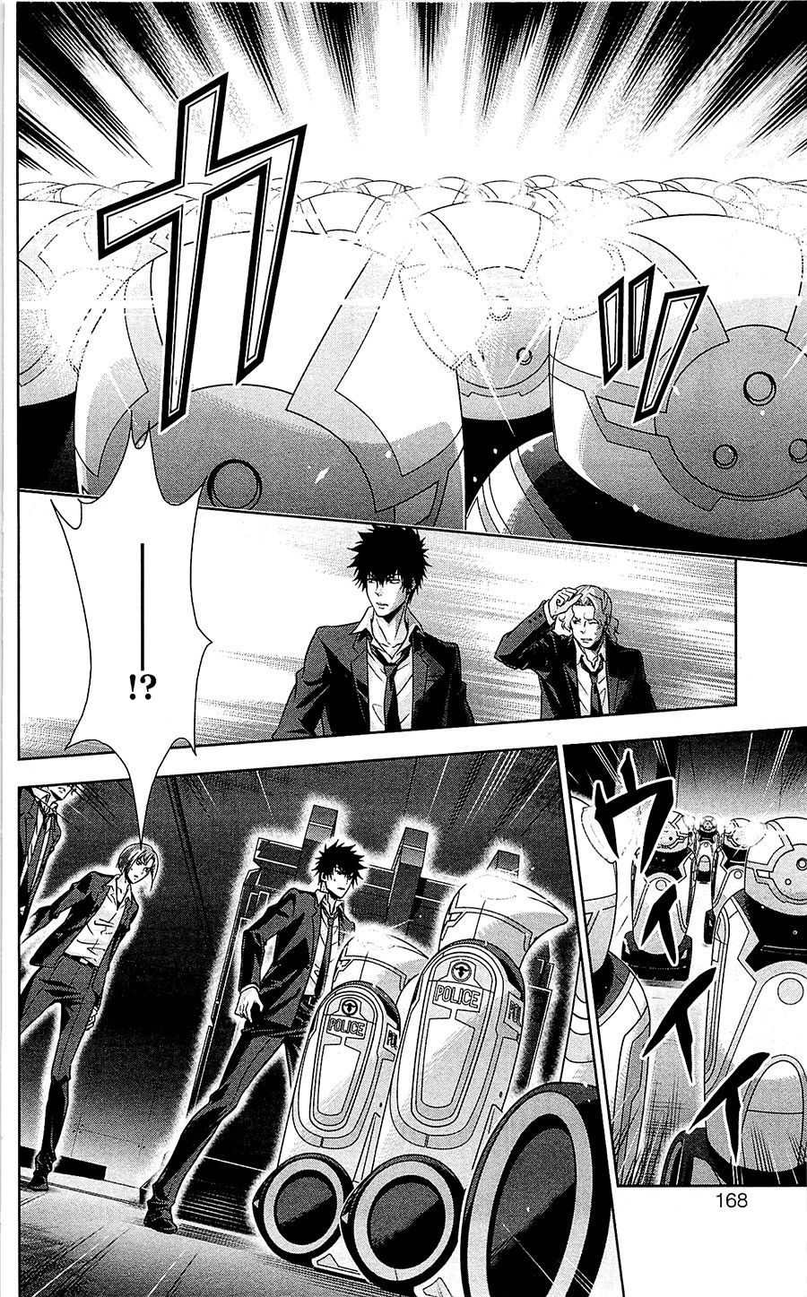 Psycho-Pass Chapter 20 - 23