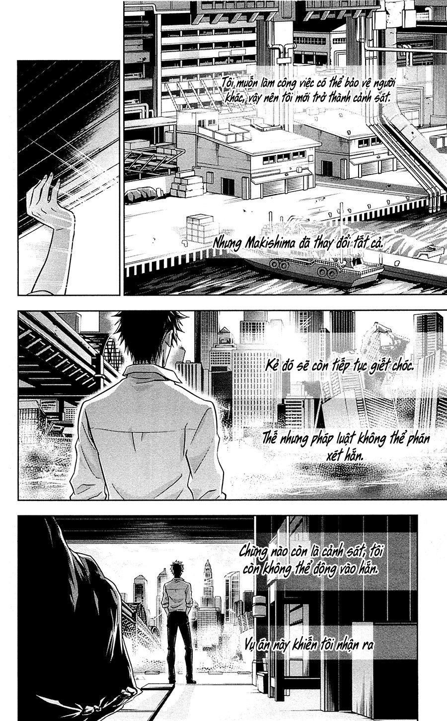 Psycho-Pass Chapter 20 - 43