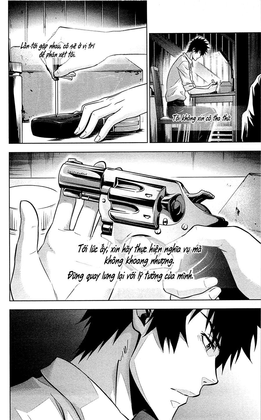 Psycho-Pass Chapter 20 - 45