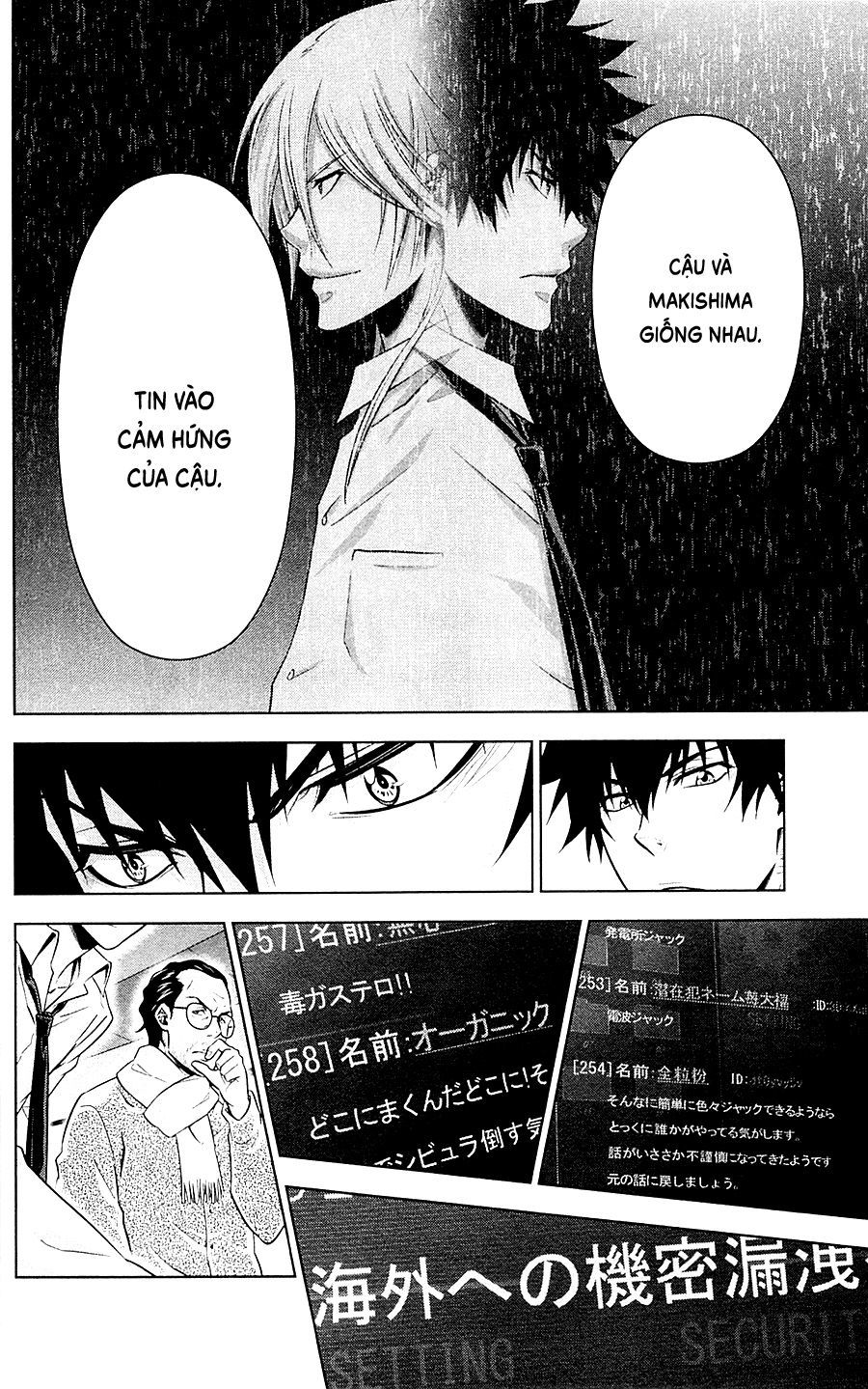 Psycho-Pass Chapter 21 - 35