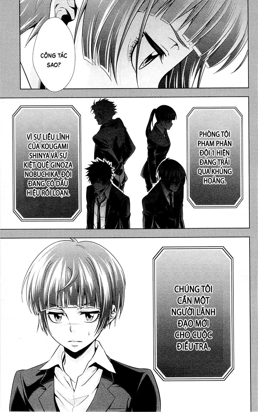 Psycho-Pass Chapter 22 - 45