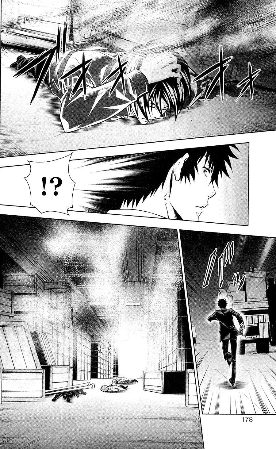 Psycho-Pass Chapter 24 - 24