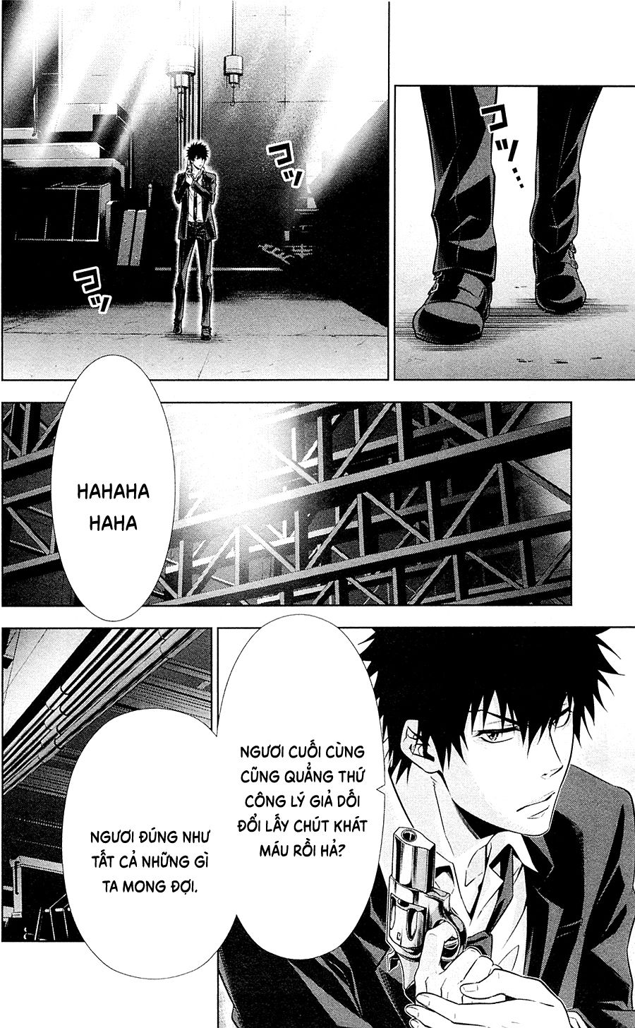 Psycho-Pass Chapter 25 - 3