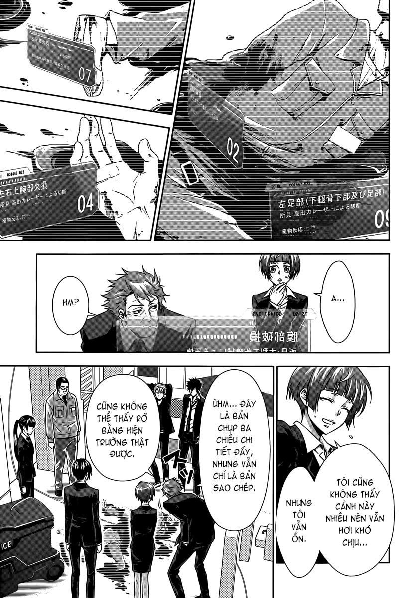 Psycho-Pass Chapter 3 - 16