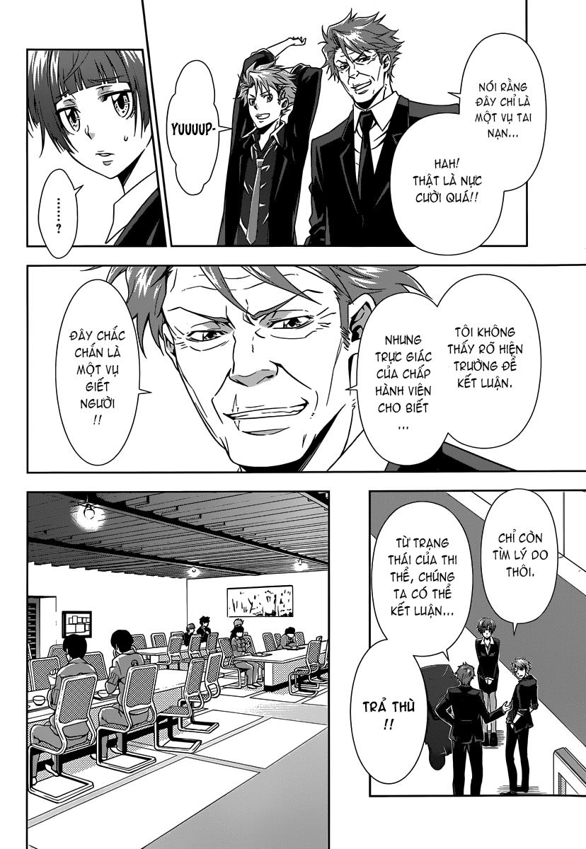 Psycho-Pass Chapter 3 - 25