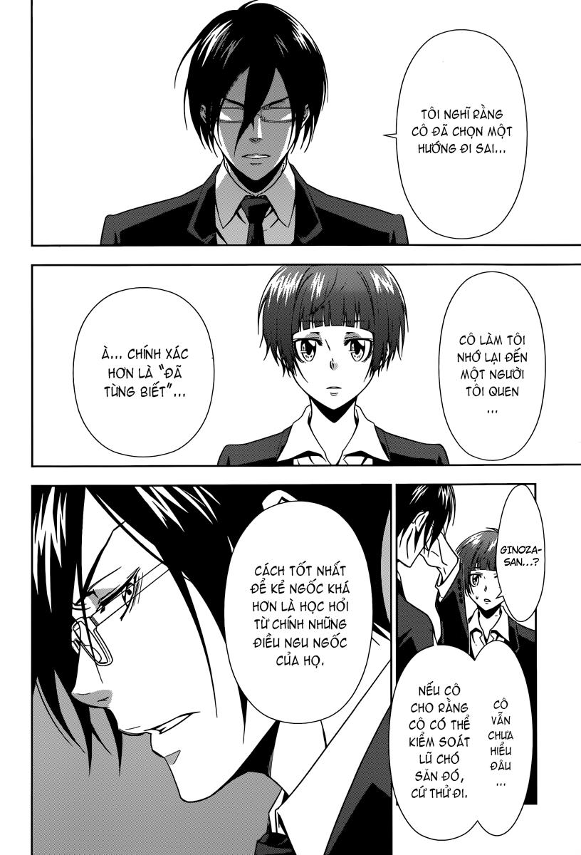 Psycho-Pass Chapter 3 - 41