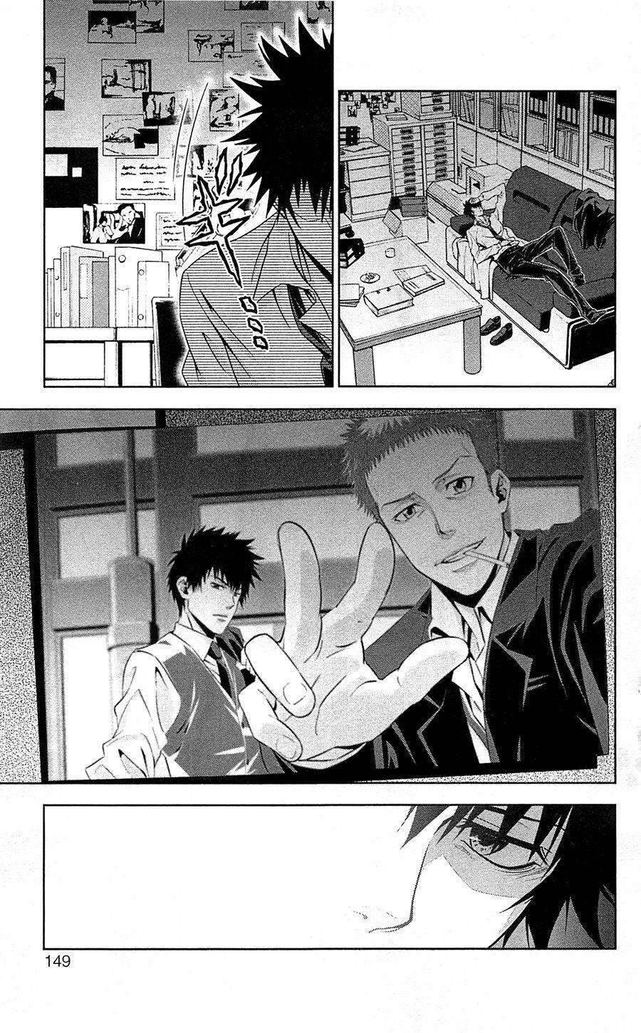 Psycho-Pass Chapter 7 - 5