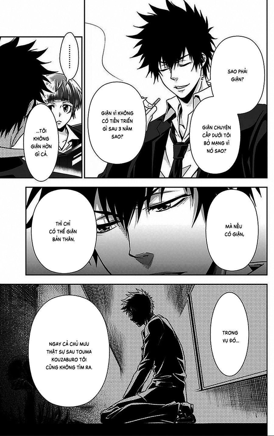 Psycho-Pass Chapter 8 - 11